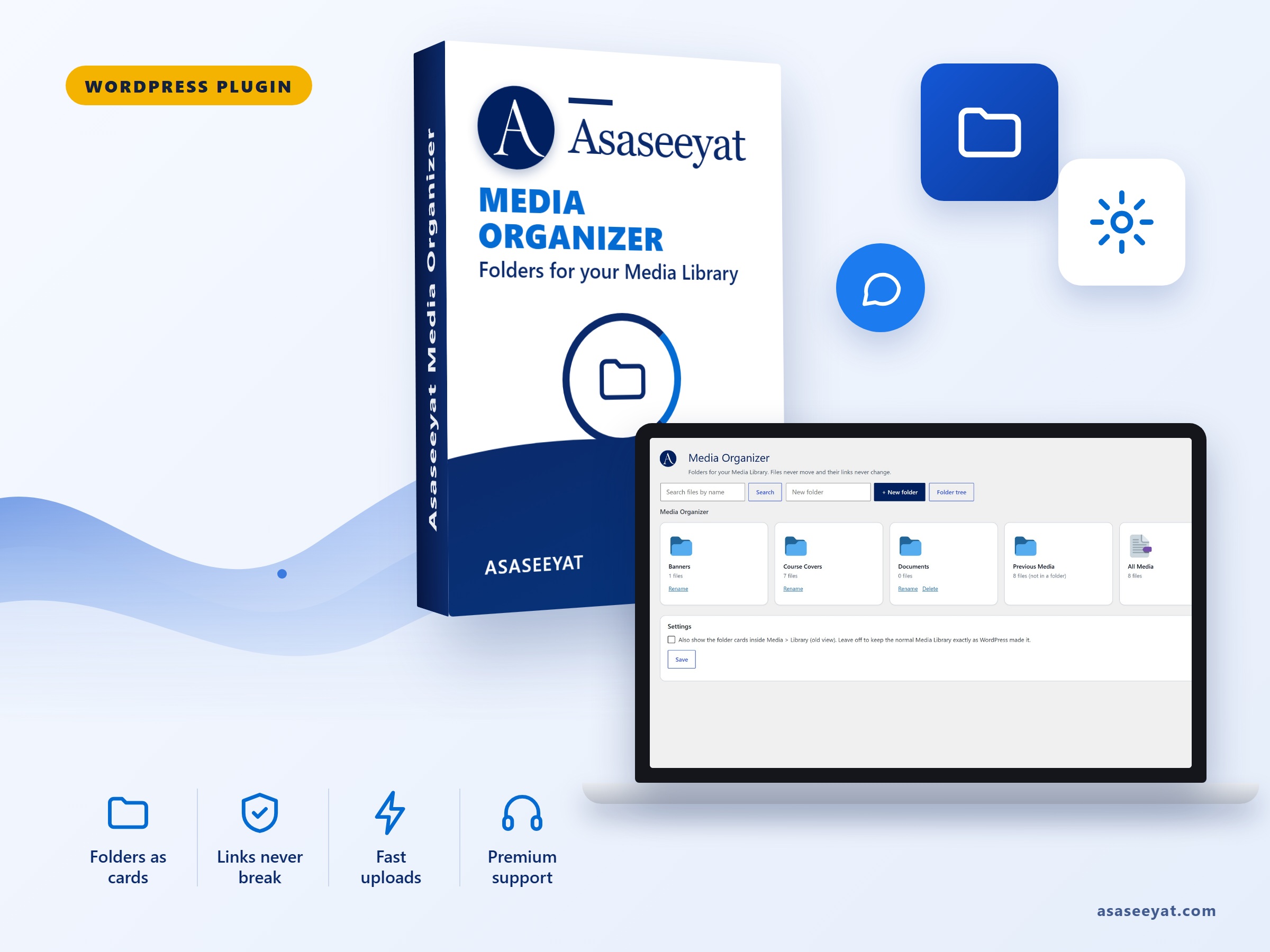 Media Organizer